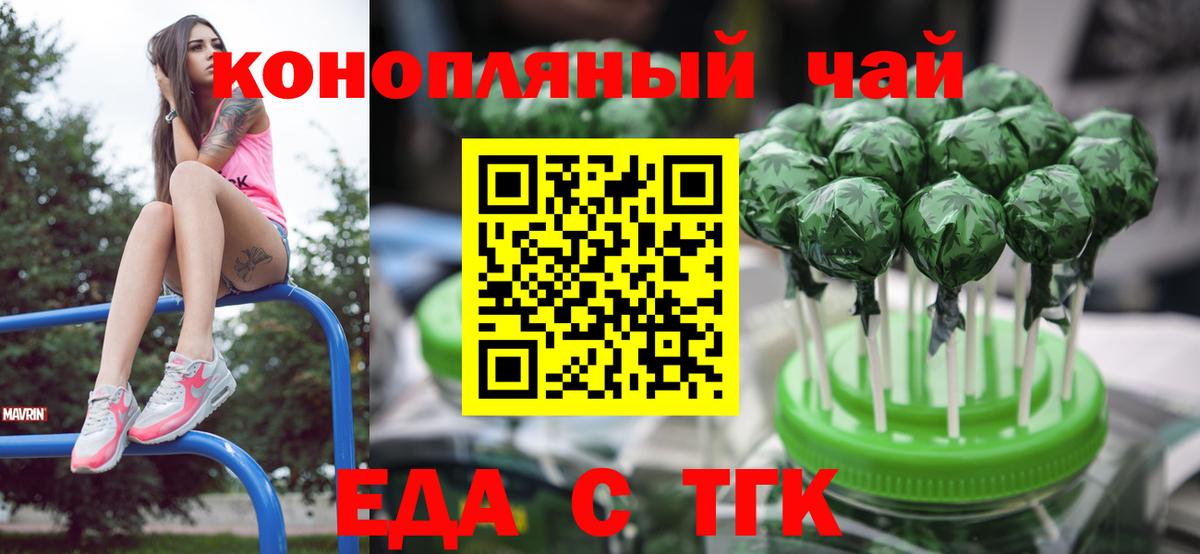 А ПВП Владикавказ