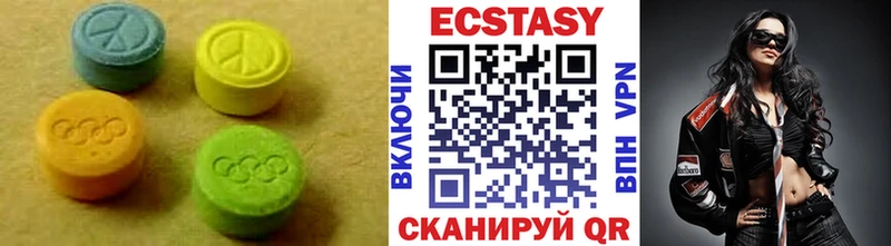 продажа наркотиков  Владикавказ  ЭКСТАЗИ Philipp Plein 
