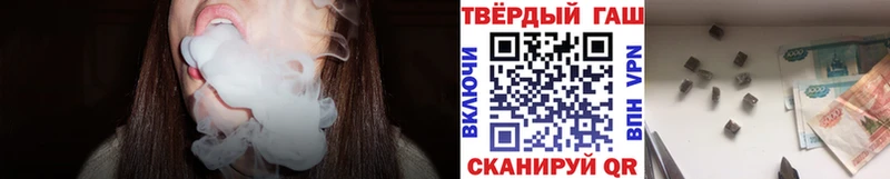 blacksprut ТОР  Владикавказ  Гашиш индика сатива 