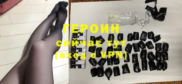 apvp Бикин