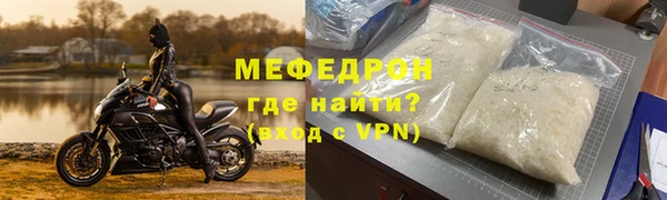 твердый Надым