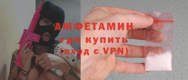 твердый Беслан