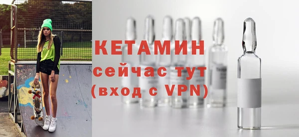 каннабис Навашино