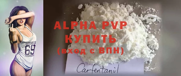 каннабис Навашино