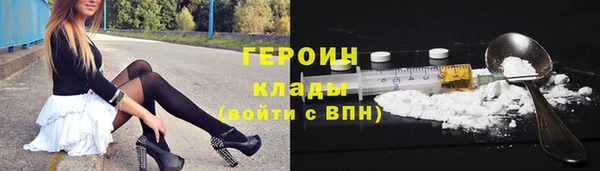 каннабис Навашино