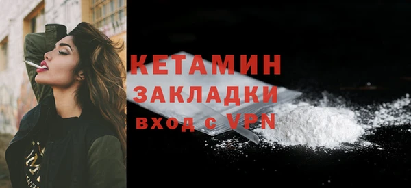 скорость mdpv Наволоки