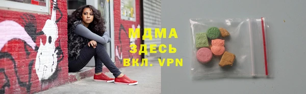 каннабис Навашино