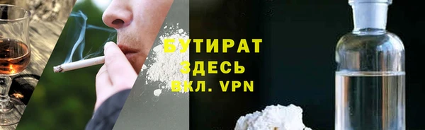твердый Надым