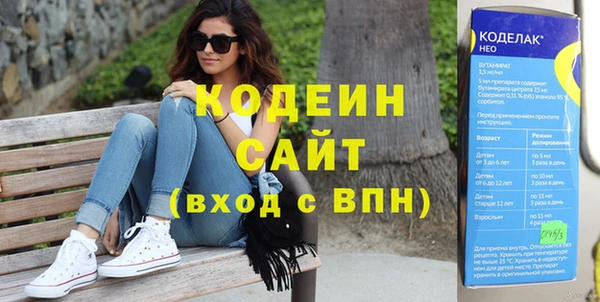 твердый Надым