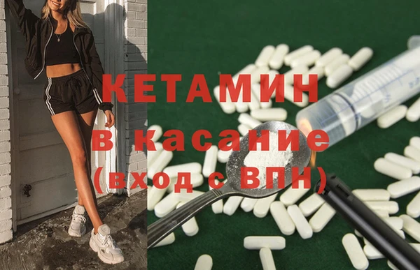 скорость mdpv Наволоки