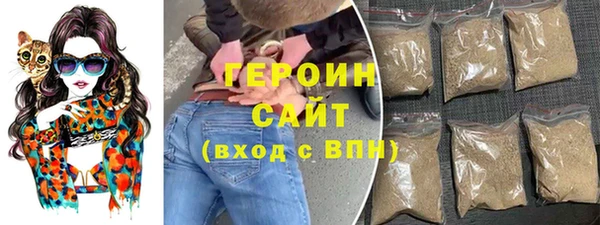 каннабис Навашино