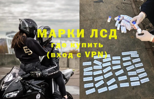 твердый Надым