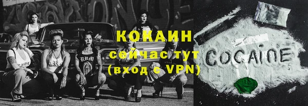 скорость mdpv Наволоки
