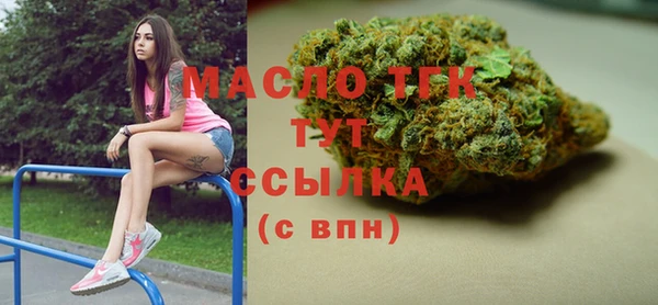 каннабис Навашино