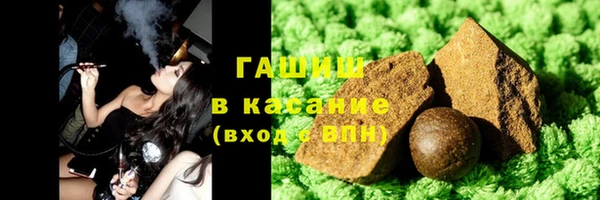 каннабис Навашино