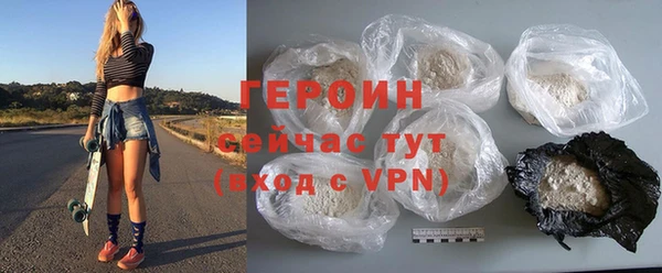 твердый Надым