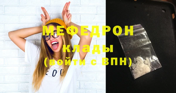 твердый Надым