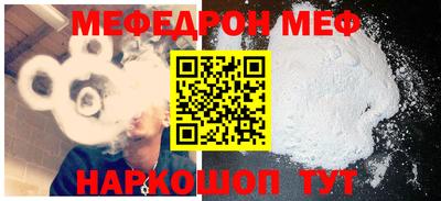 эйфоретик Аргун