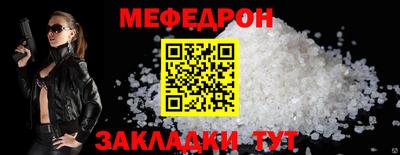 эйфоретик Аргун