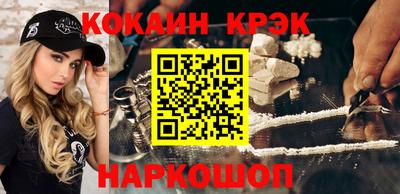 каннабис Аргун