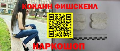 мдма Апшеронск
