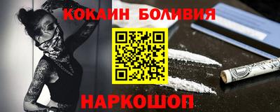 мдма Апшеронск