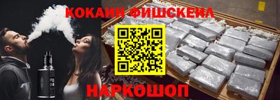 мефедрон мука Апрелевка