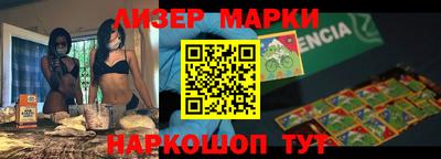 Альфа ПВП Апшеронск