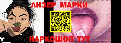 мдма Апшеронск