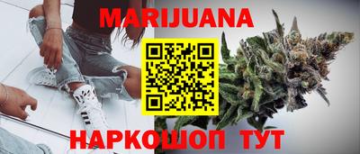 мдма Апшеронск