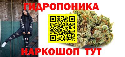 каннабис Аргун