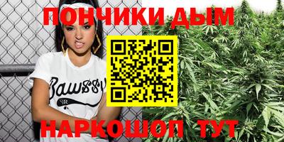 Альфа ПВП Апшеронск