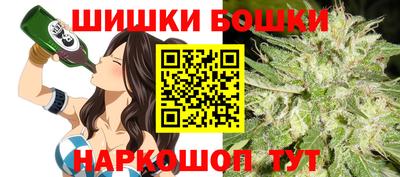 мдма Апшеронск