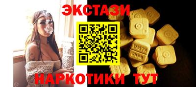 каннабис Аргун
