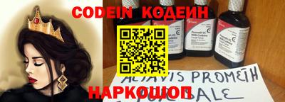 каннабис Аргун