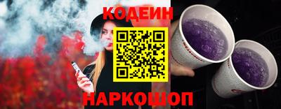каннабис Аргун