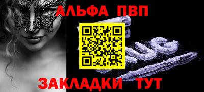 каннабис Аргун