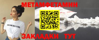 каннабис Аргун