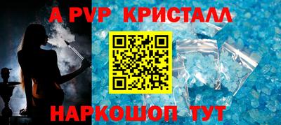 каннабис Аргун