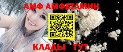 мефедрон мука Апрелевка
