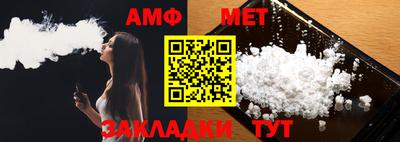 каннабис Аргун