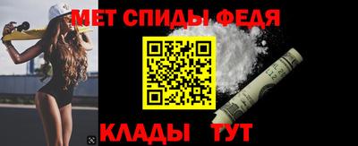 мдма Апшеронск