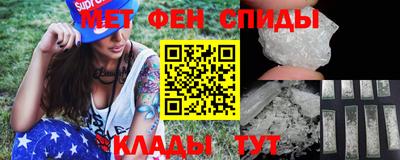 мдпв Волгодонск