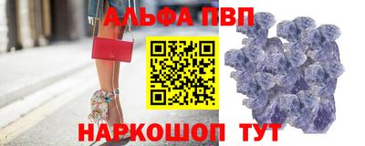 каннабис Аргун