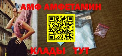 мефедрон мука Апрелевка