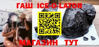 мефедрон мука Апрелевка