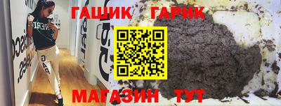 мефедрон мука Апрелевка