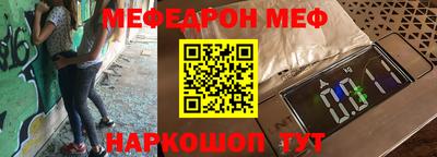 Альфа ПВП Апшеронск