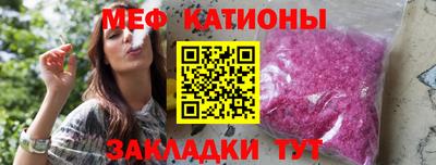 каннабис Азнакаево