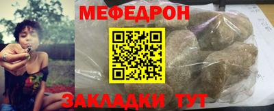 мдма Апшеронск